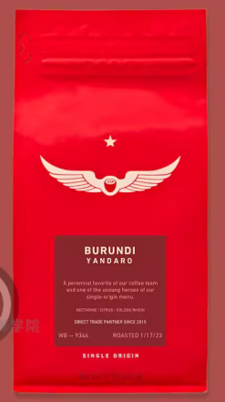 美國直采精品咖啡豆 Burundi布隆迪單一產地Coffee 340g
